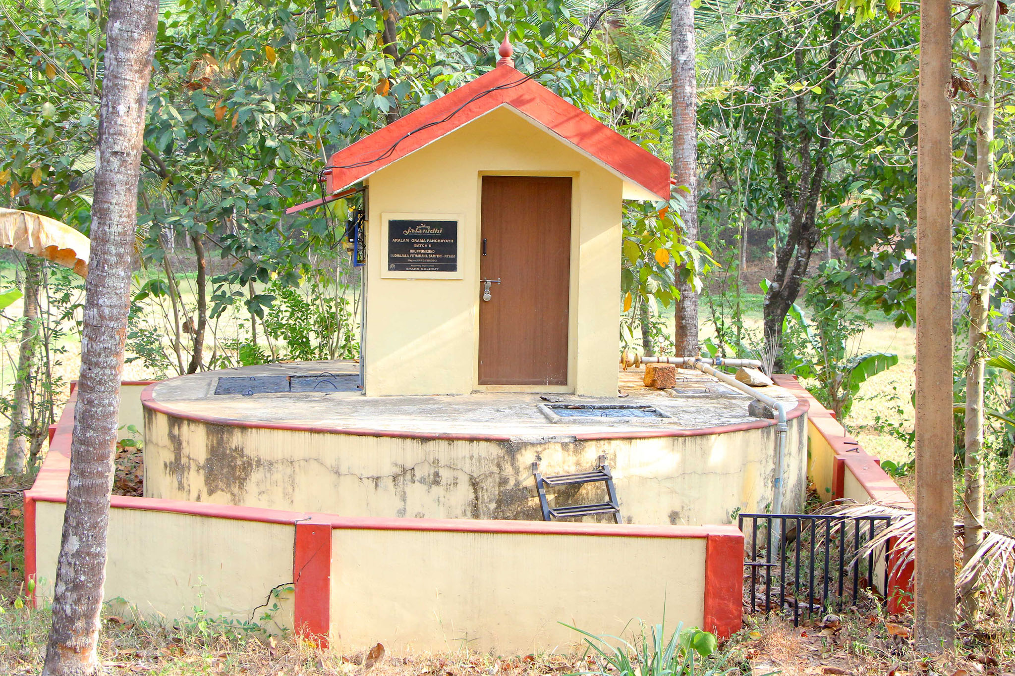 Jalanidhi